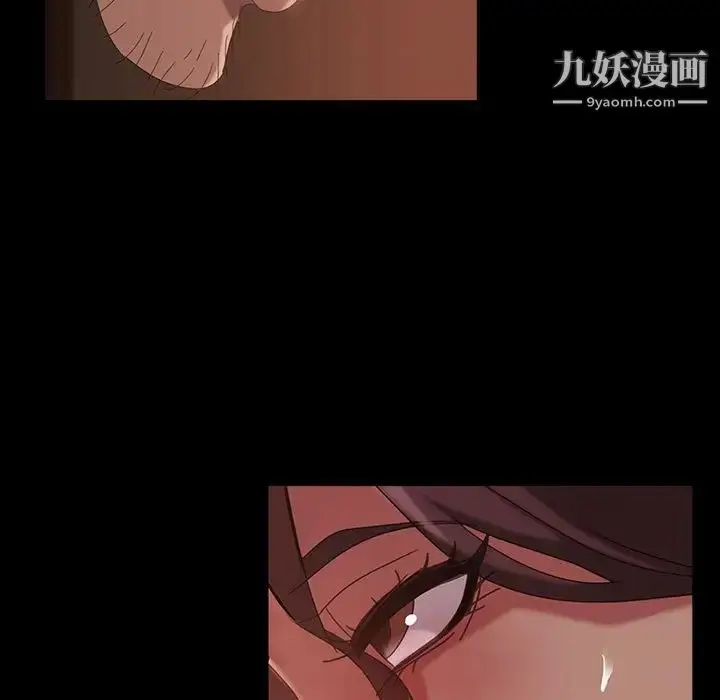 漫画《暴发户老金》第39话第37张图