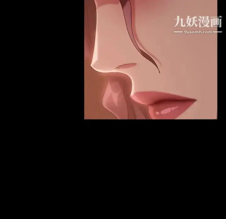 漫画《暴发户老金》第39话第38张图