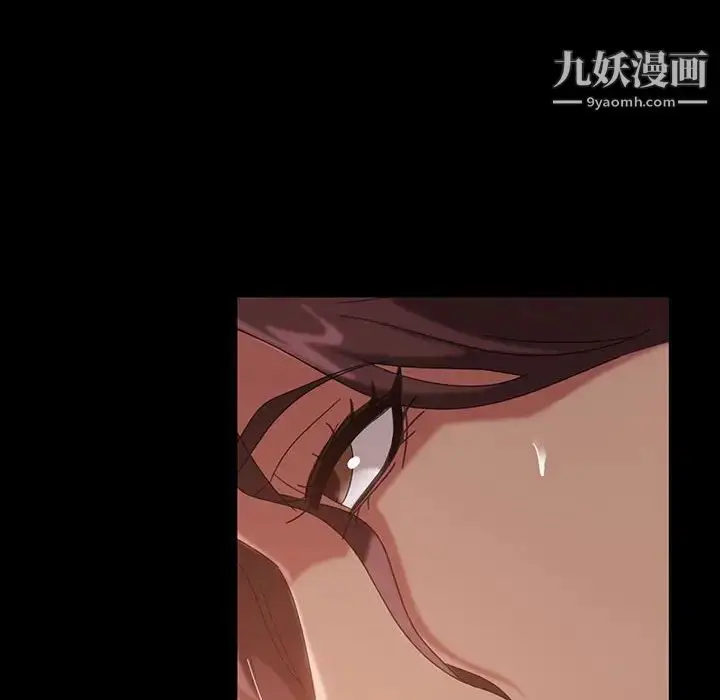 漫画《暴发户老金》第39话第44张图