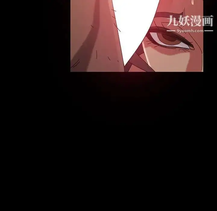 漫画《暴发户老金》第39话第56张图