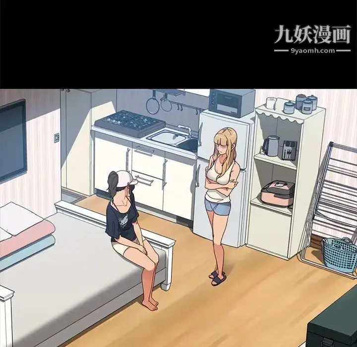 漫画《暴发户老金》第43话第64张图