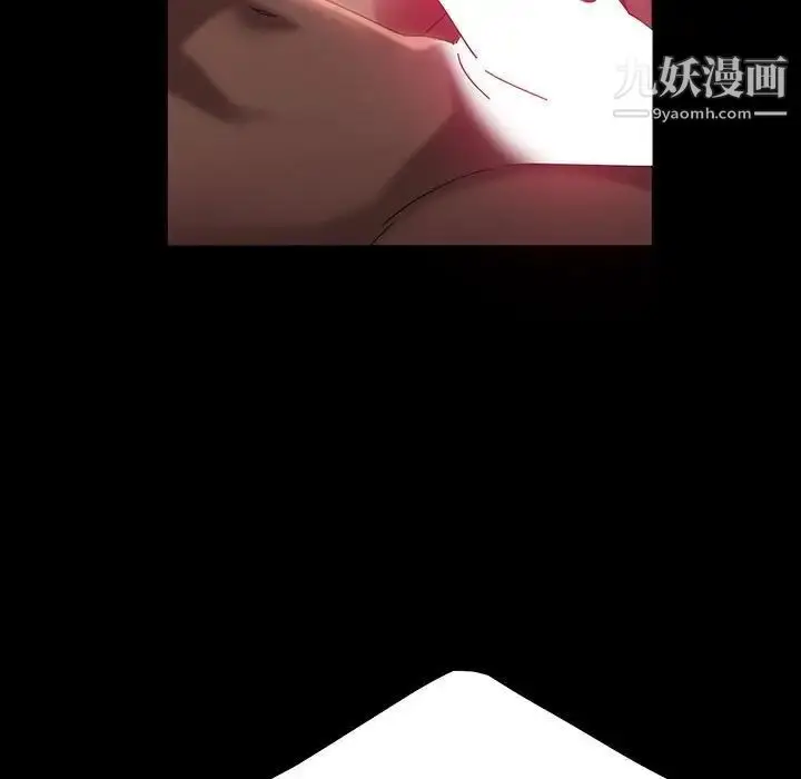 漫画《暴发户老金》第35话第108张图
