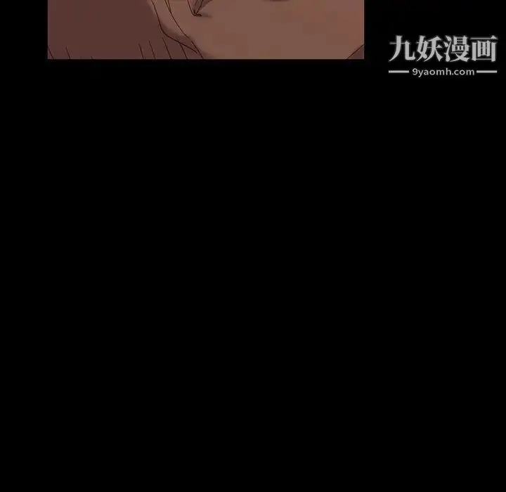 漫画《暴发户老金》第35话第113张图