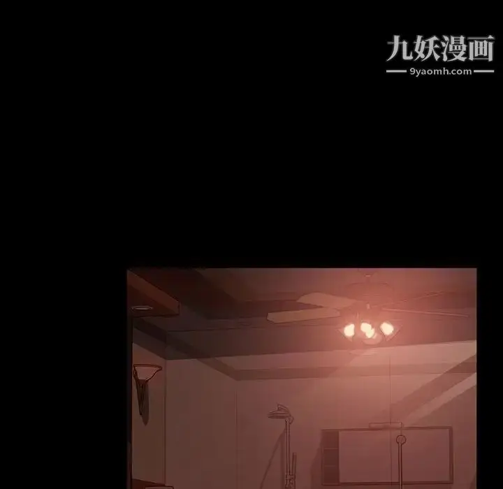漫画《暴发户老金》第35话第82张图