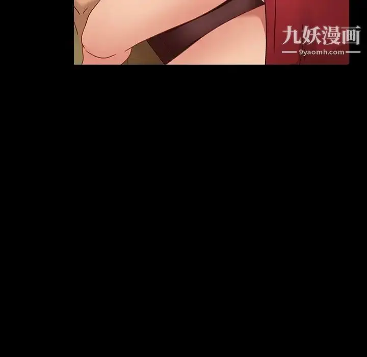 漫画《暴发户老金》第5话第54张图