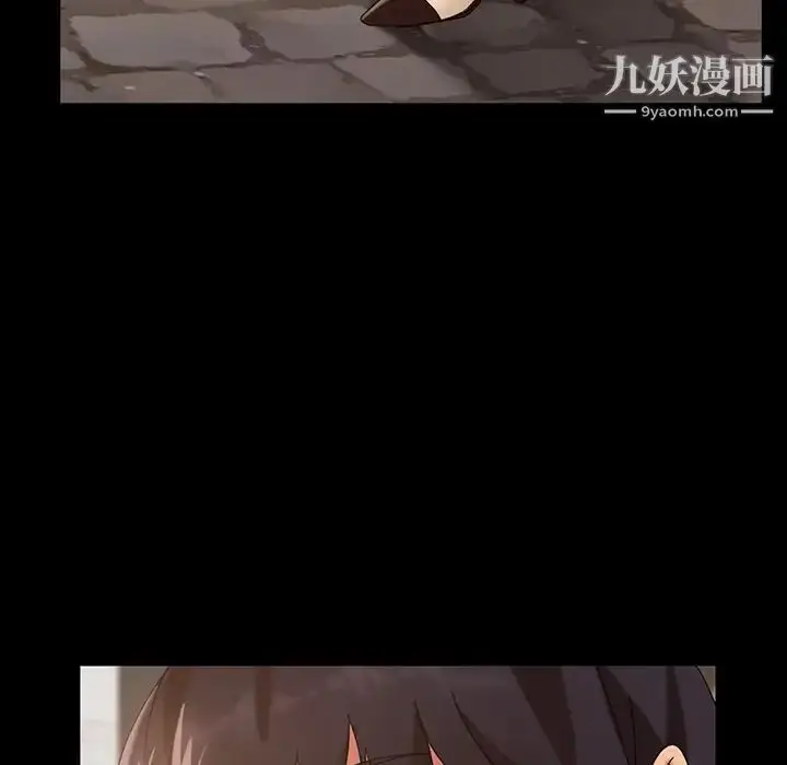 漫画《暴发户老金》第23话第136张图