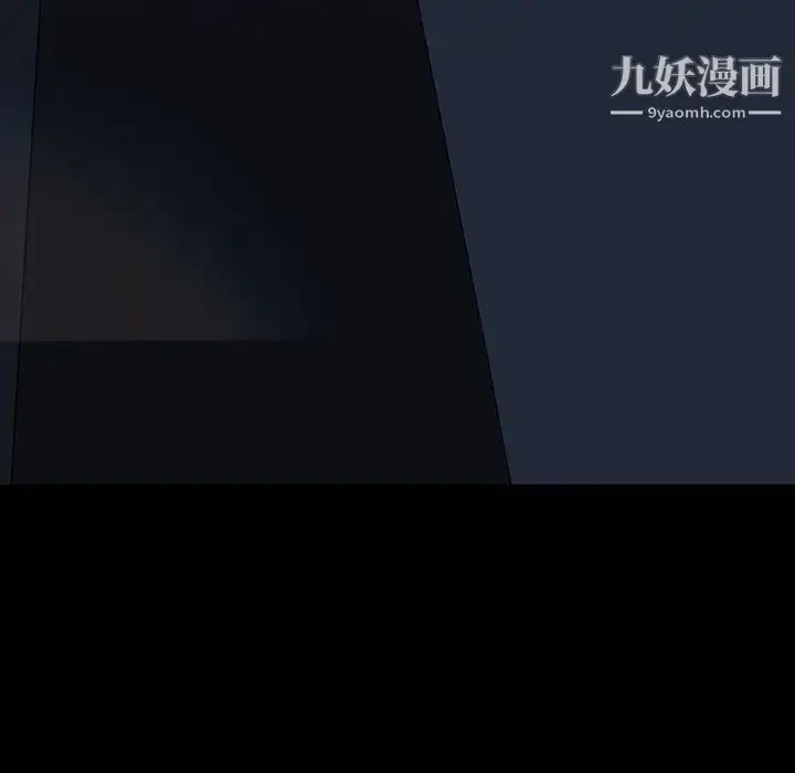 漫画《暴发户老金》第23话第150张图