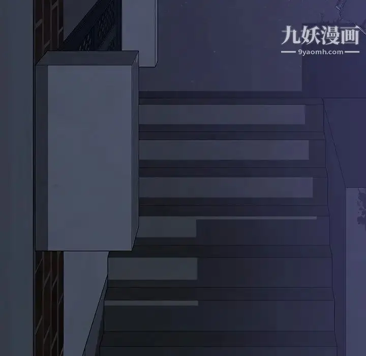 漫画《暴发户老金》第23话第60张图