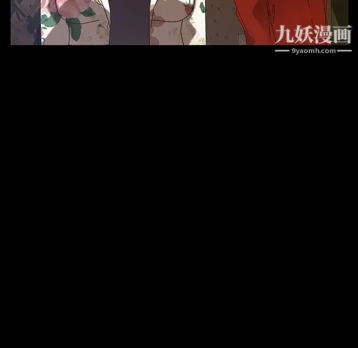 漫画《暴发户老金》第23话第67张图