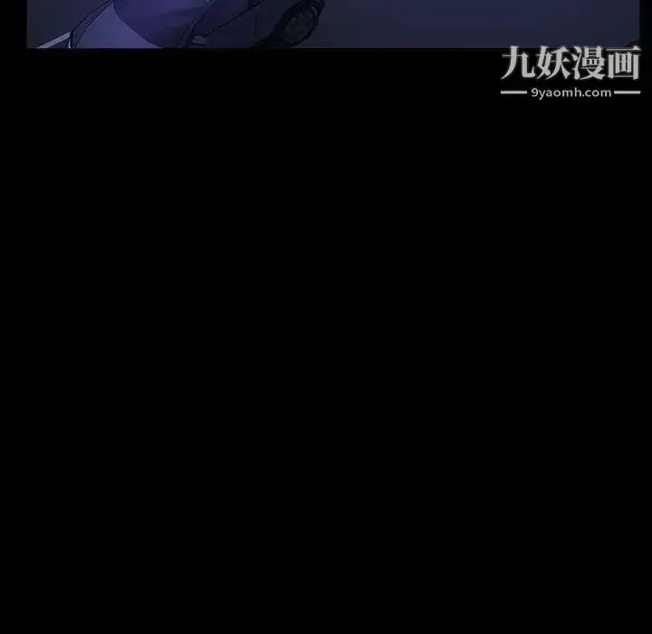 漫画《暴发户老金》第37话第108张图