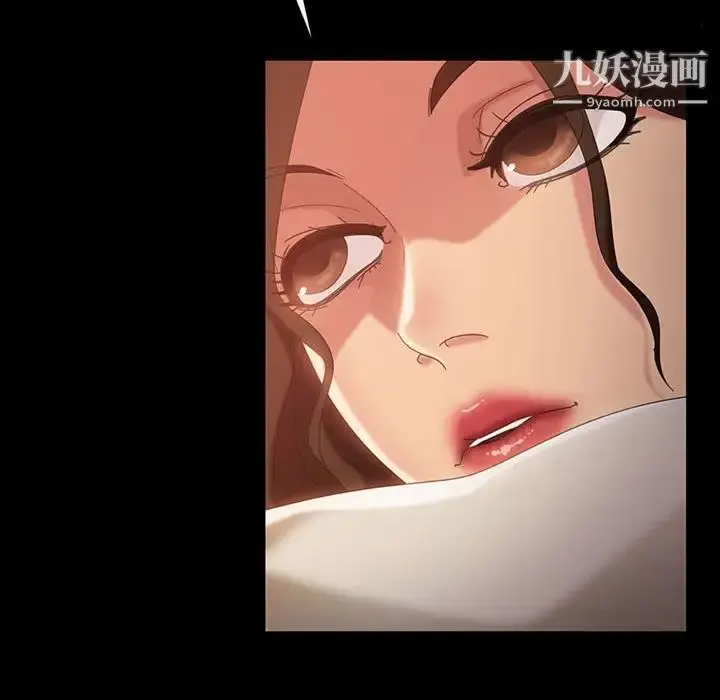 漫画《暴发户老金》第37话第58张图