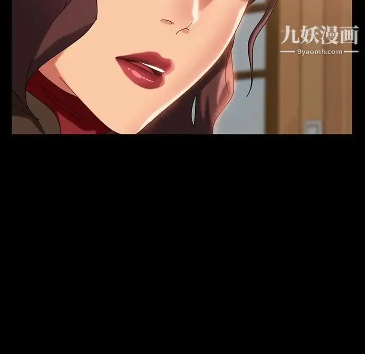 漫画《暴发户老金》第37话第60张图