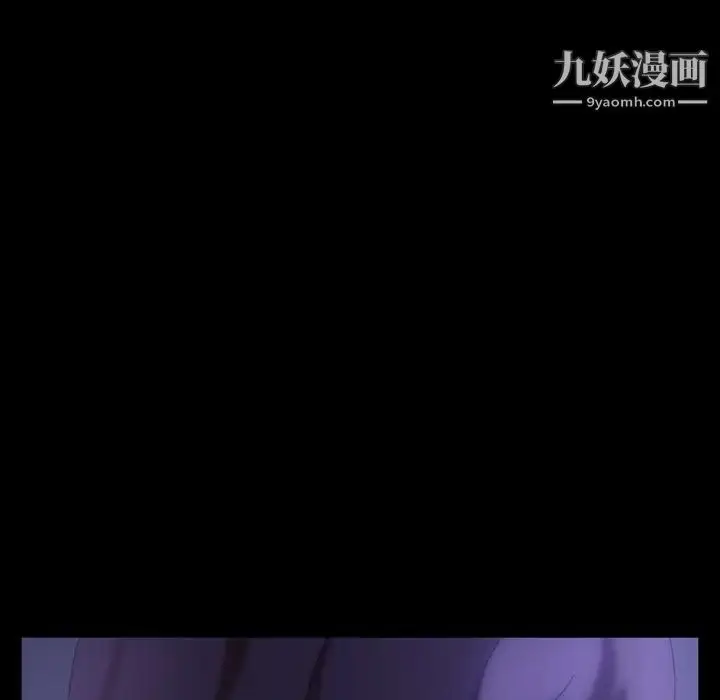 漫画《暴发户老金》第28话第68张图