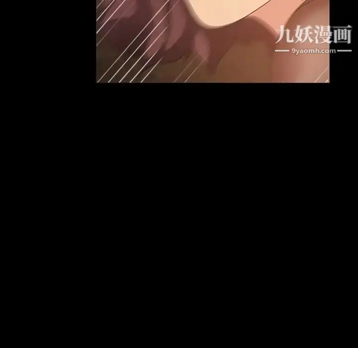 漫画《暴发户老金》第22话第177张图