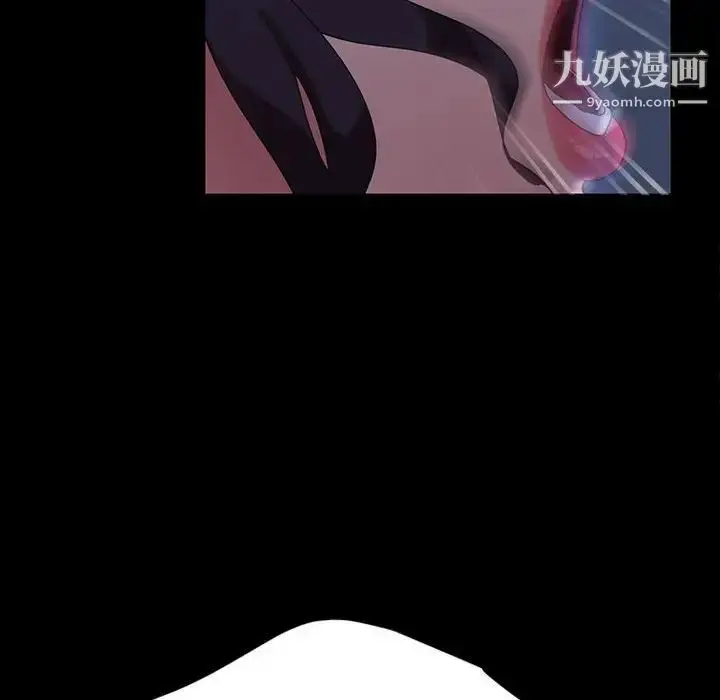 漫画《暴发户老金》第27话第114张图