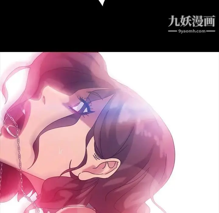 漫画《暴发户老金》第27话第181张图