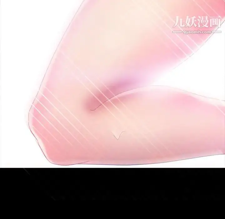 漫画《暴发户老金》第27话第184张图
