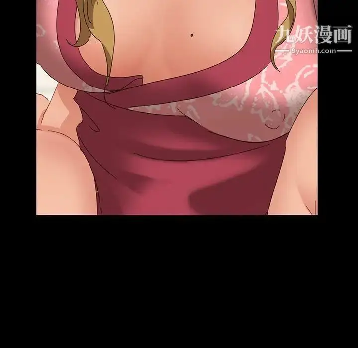 漫画《暴发户老金》第7话第32张图