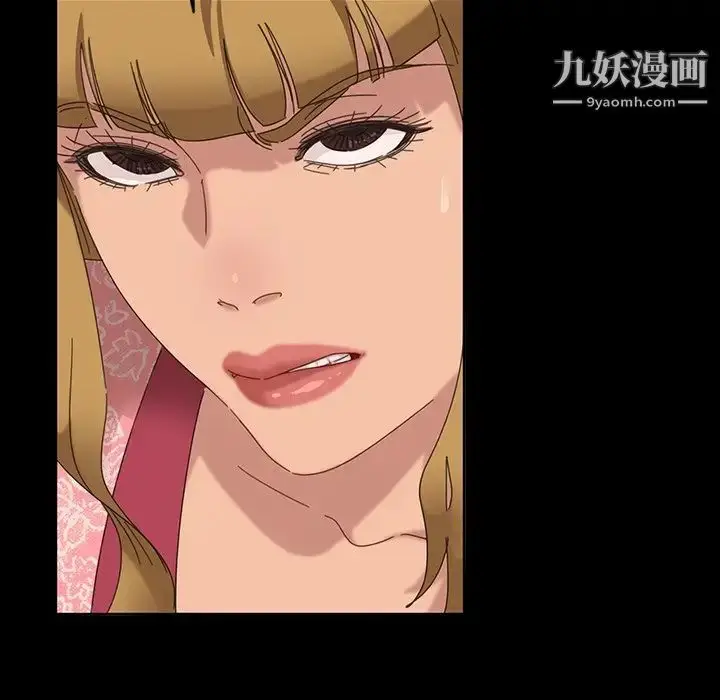 漫画《暴发户老金》第7话第37张图