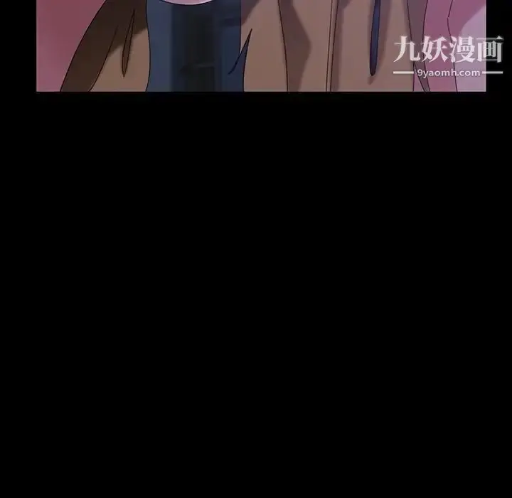 漫画《暴发户老金》第31话第36张图