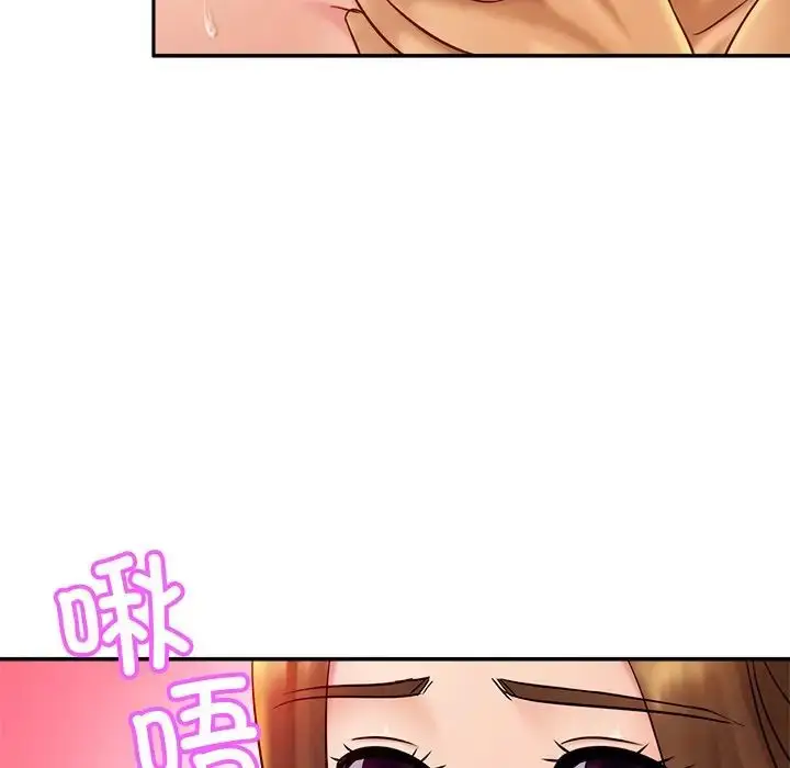 漫画《亲密一家人》第17话第26张图