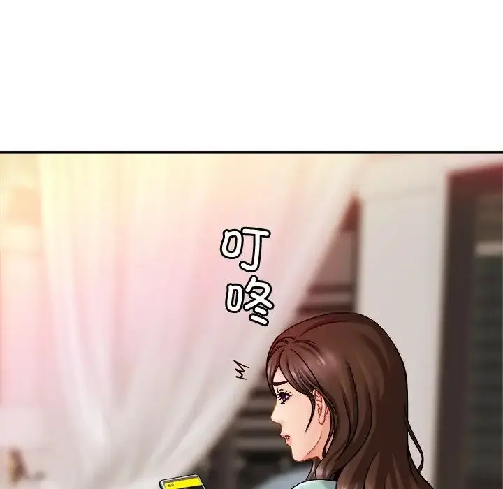 漫画《亲密一家人》第17话第46张图