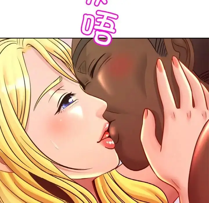 漫画《亲密一家人》第37话第58张图
