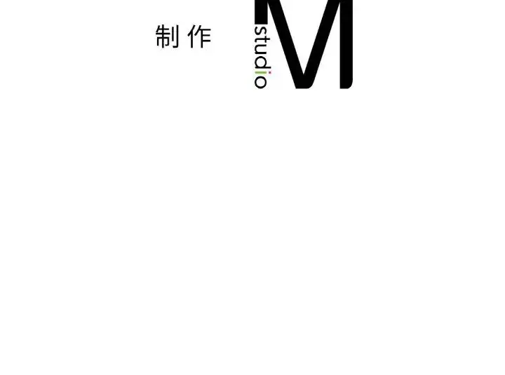 漫画《亲密一家人》第20话第133张图