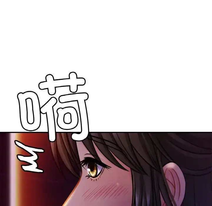 漫画《亲密一家人》第20话第49张图