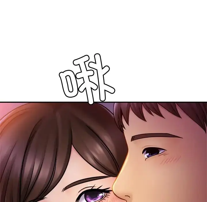 漫画《亲密一家人》第18话第78张图