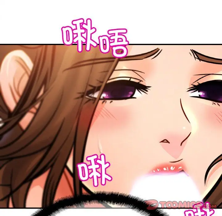 漫画《亲密一家人》第49话第27张图