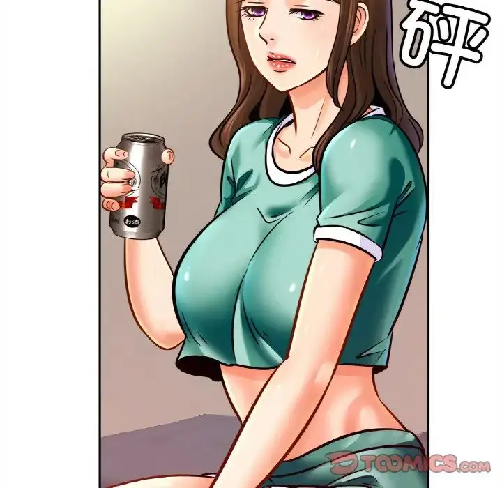 漫画《亲密一家人》第45话第33张图