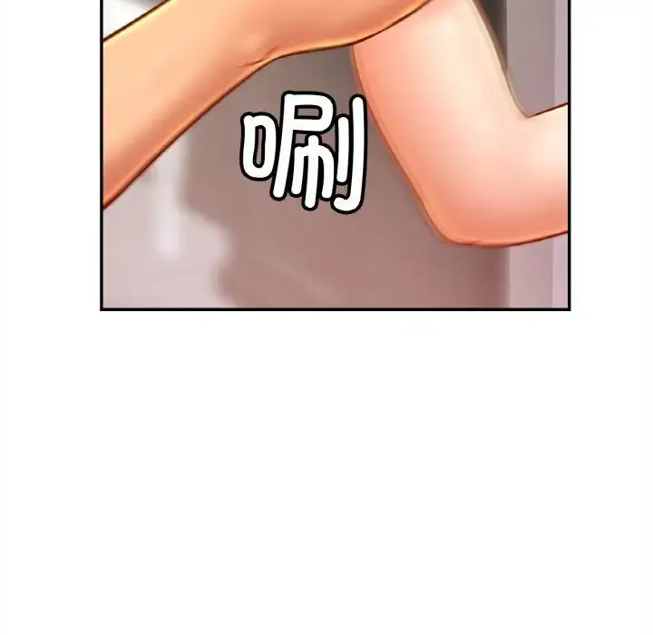 漫画《亲密一家人》第45话第67张图