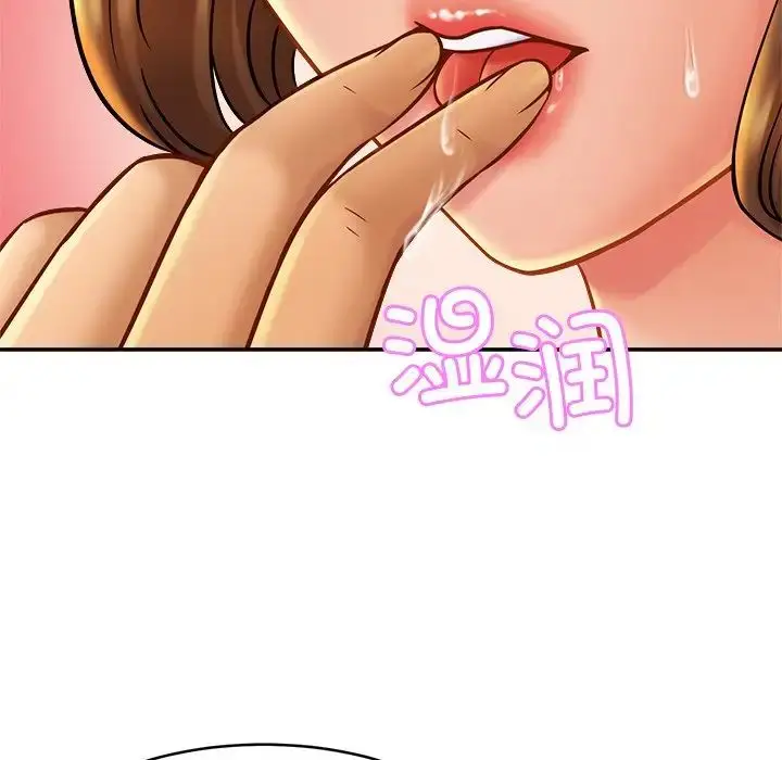 漫画《亲密一家人》第16话第83张图