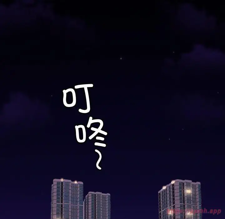 漫画《亲密一家人》第53话第80张图