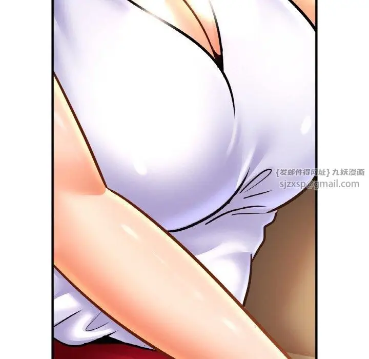 漫画《亲密一家人》第53话第94张图