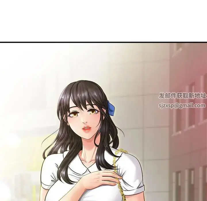 漫画《亲密一家人》第7话第107张图