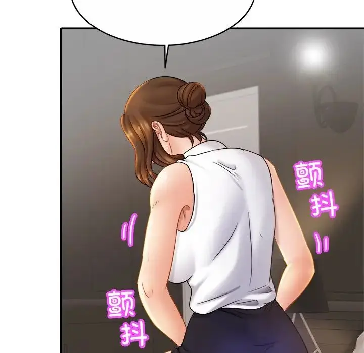 漫画《亲密一家人》第7话第42张图