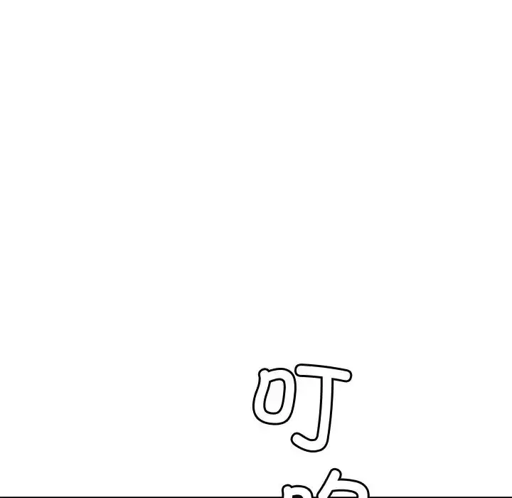 漫画《亲密一家人》第7话第85张图