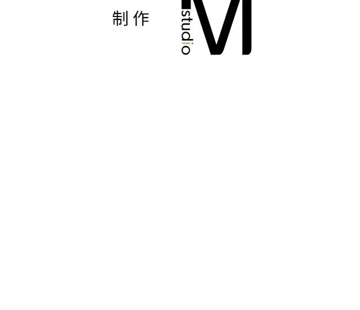漫画《亲密一家人》第29话第131张图