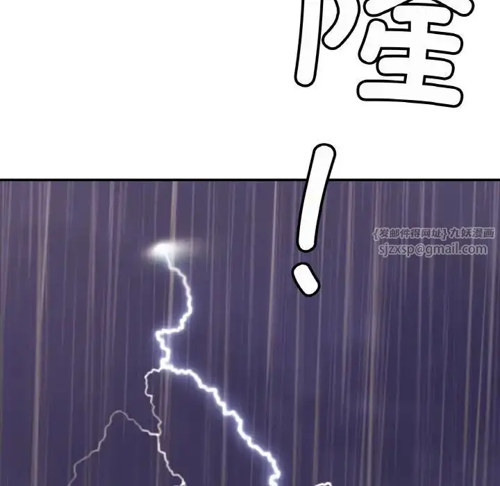 漫画《亲密一家人》第29话第67张图