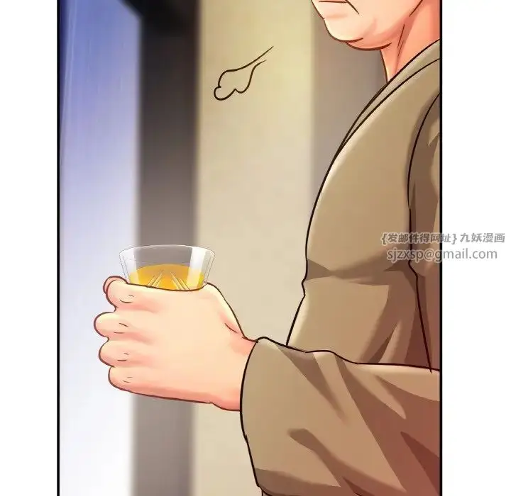 漫画《亲密一家人》第29话第74张图
