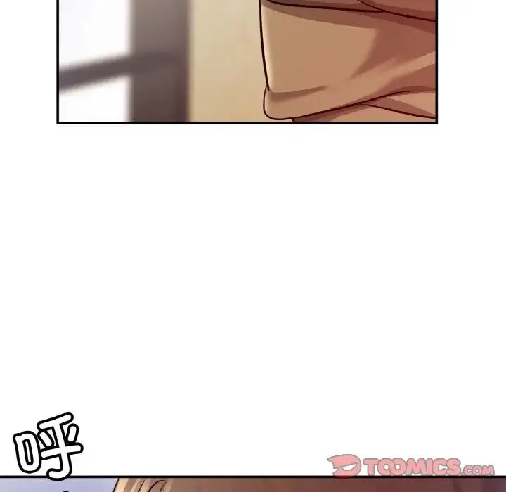 漫画《亲密一家人》第29话第75张图