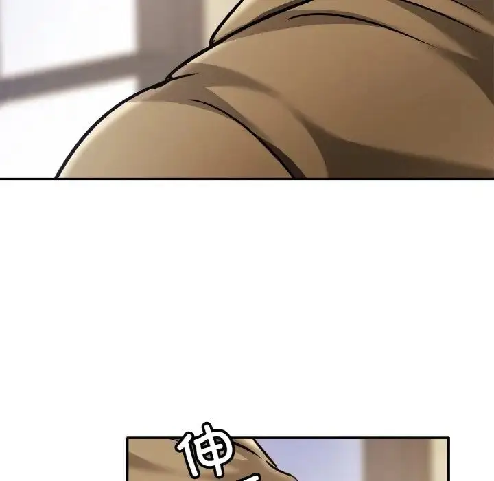 漫画《亲密一家人》第29话第77张图