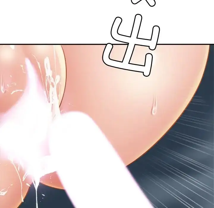 漫画《亲密一家人》第9话第55张图