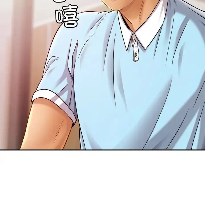 漫画《亲密一家人》第15话第101张图