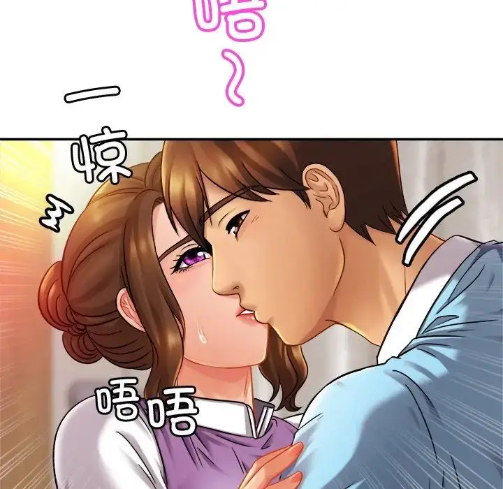 漫画《亲密一家人》第15话第64张图
