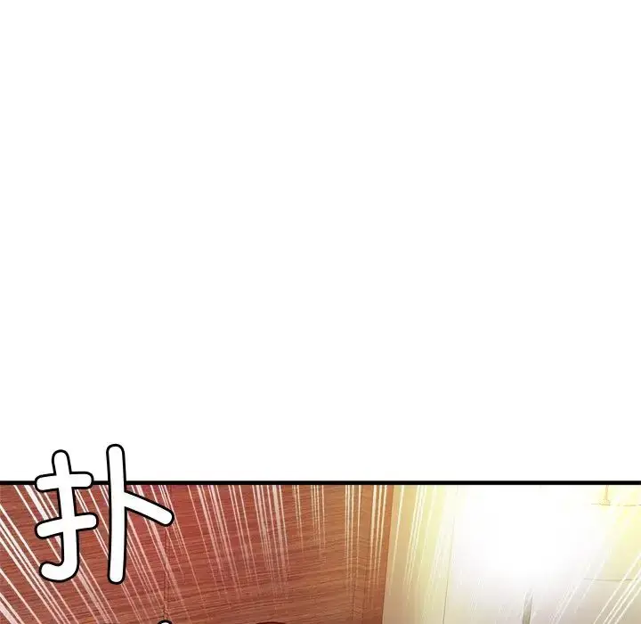 漫画《亲密一家人》第15话第77张图
