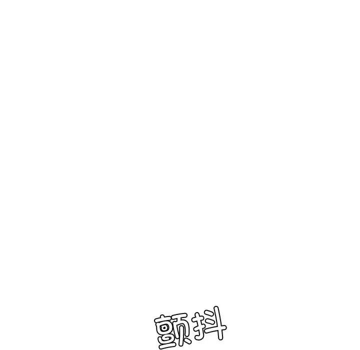 漫画《亲密一家人》第2话第181张图