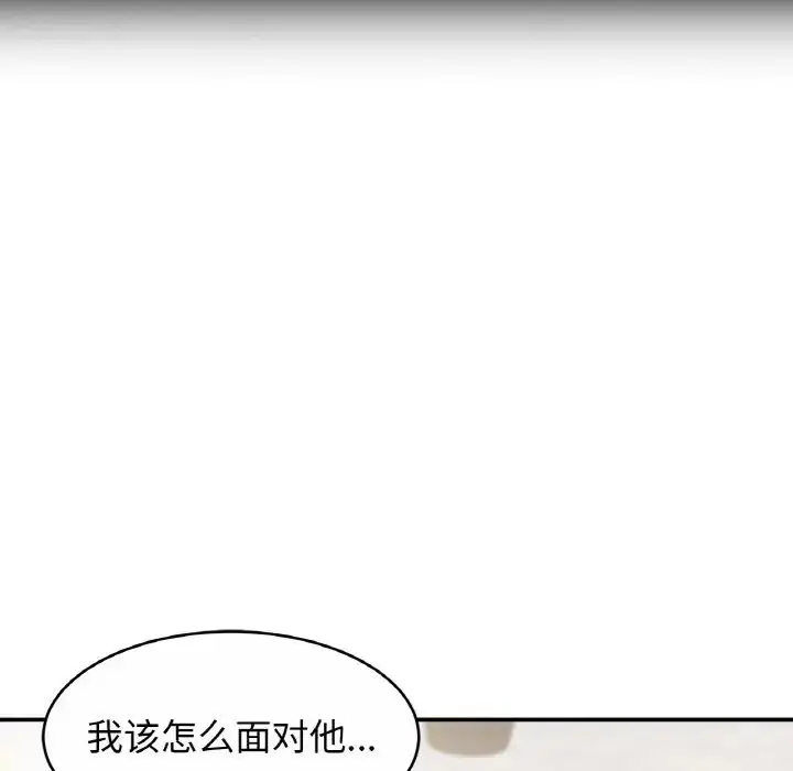 漫画《亲密一家人》第28话第14张图